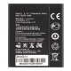 Bateria Compativél Huawei Y300