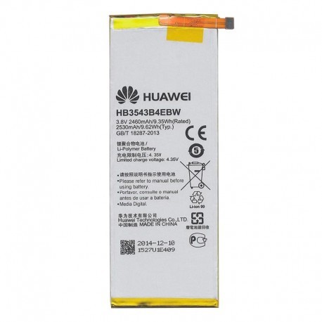 Bateria Original Huawei Ascend P7 (Bulk)