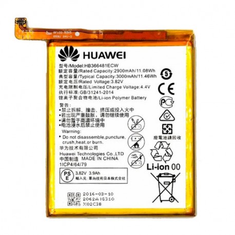 Bateria Original Huawei P9 / P9 Lite / P8 Lite (2017) / P10 Lite / P20 Lite / P Smart (Sin Blister)